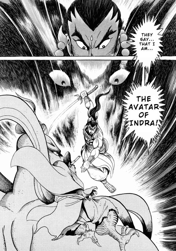 Page 18 Chapter 2 Amon Saga: Prince of the Moon