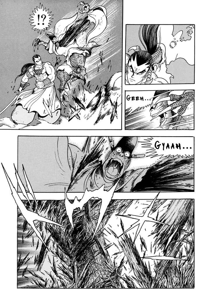 Page 21 Chapter 2 Amon Saga: Prince of the Moon