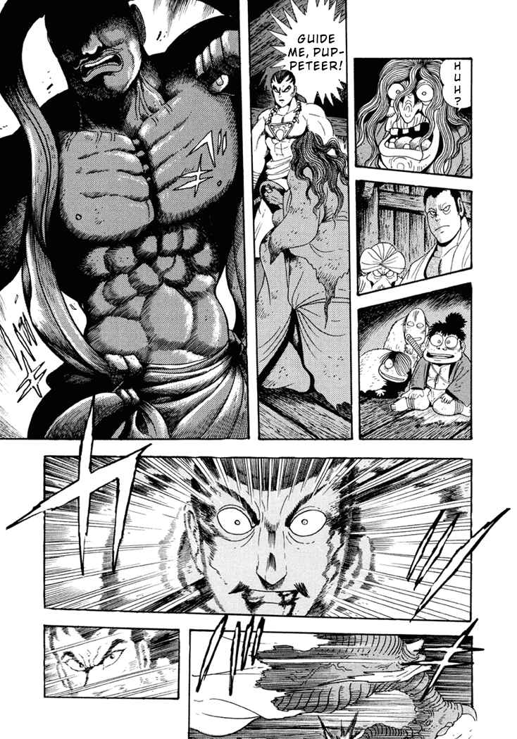 Page 6 Chapter 2 Amon Saga: Prince of the Moon