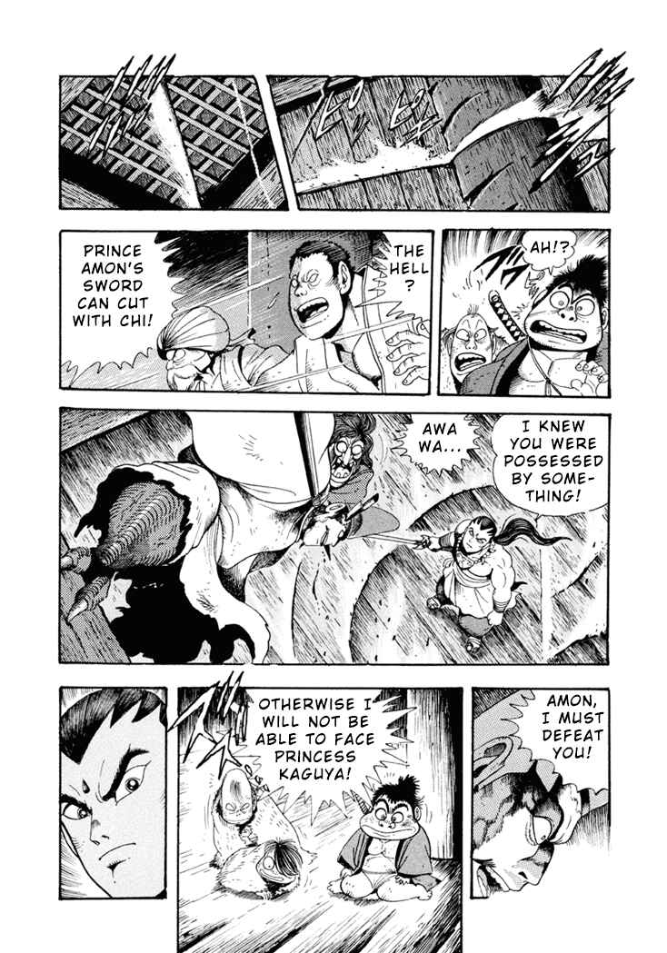 Page 8 Chapter 2 Amon Saga: Prince of the Moon