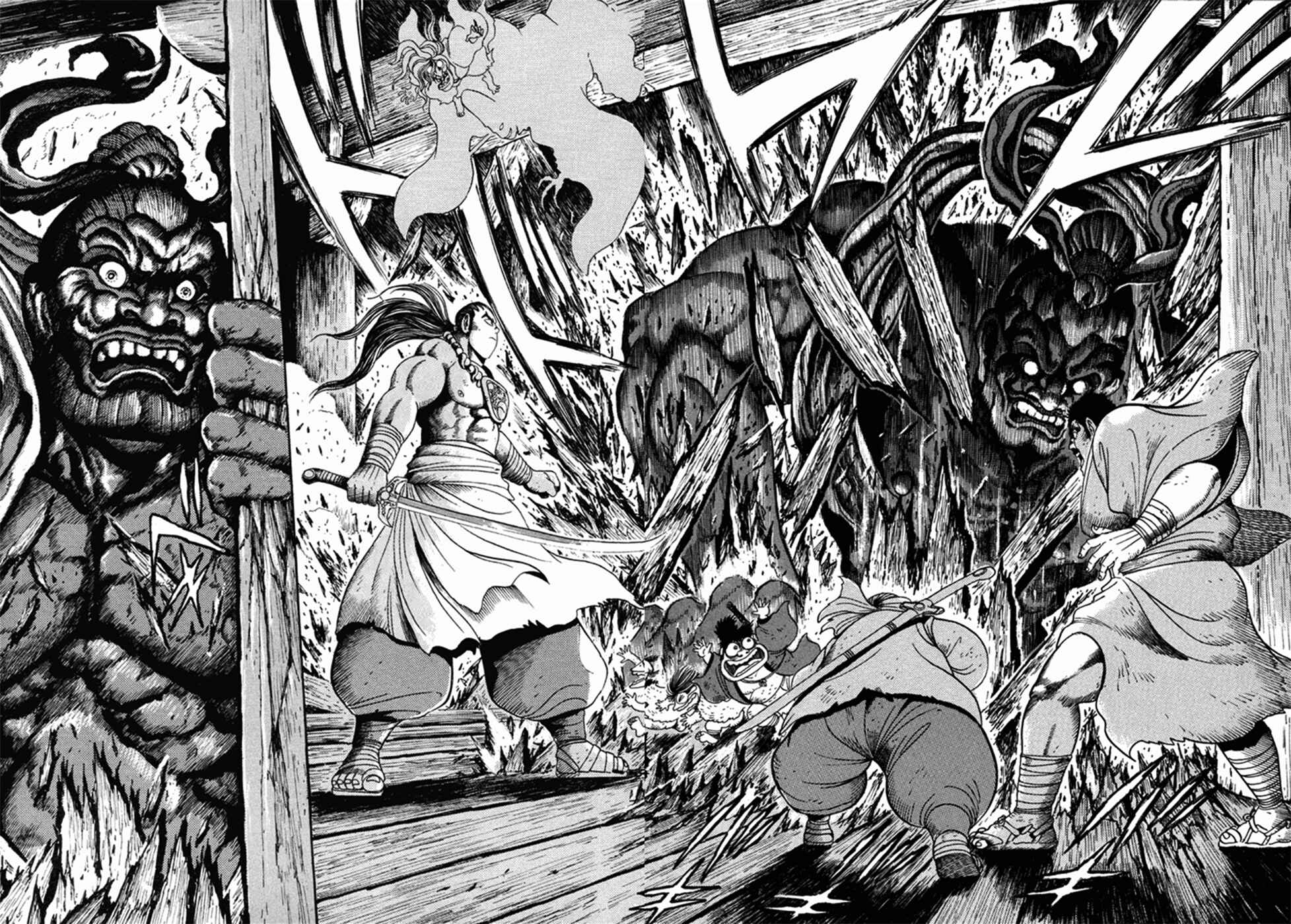 Page 9 Chapter 2 Amon Saga: Prince of the Moon