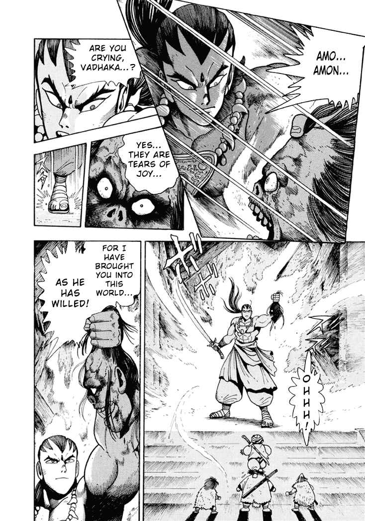 Page 11 Chapter 1 Amon Saga: Prince of the Moon
