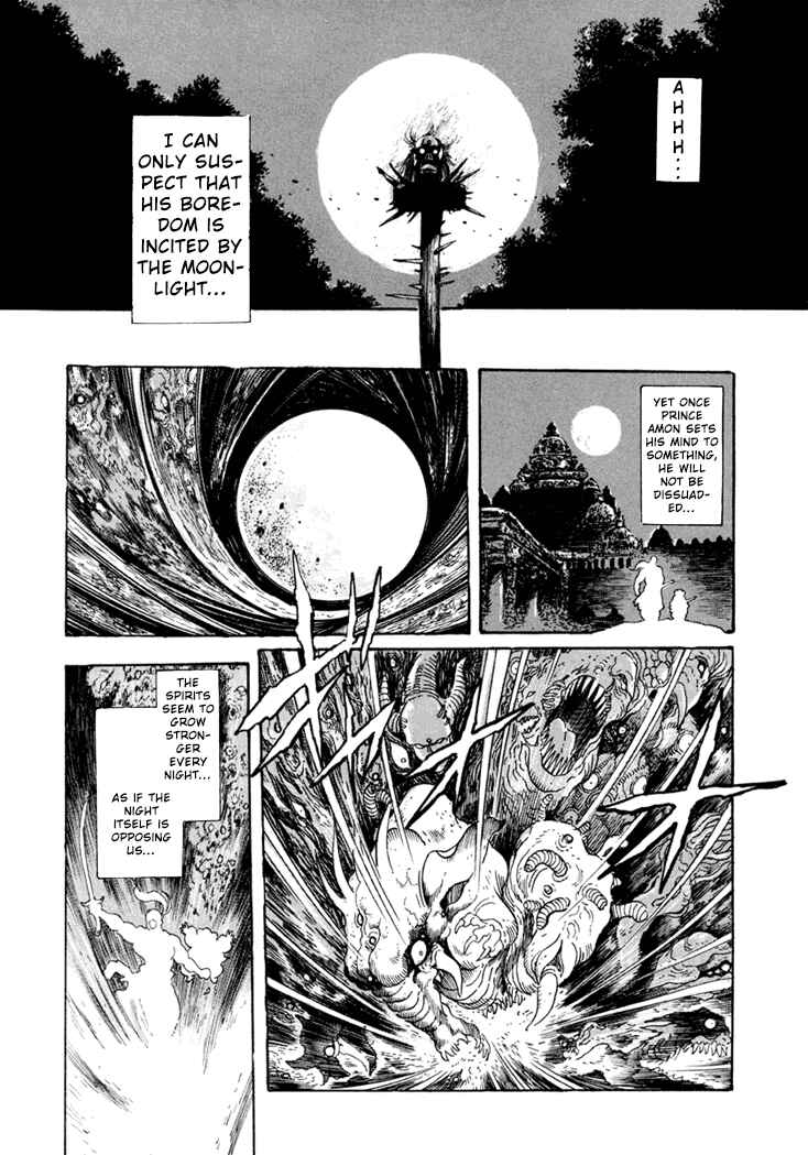 Page 17 Chapter 1 Amon Saga: Prince of the Moon