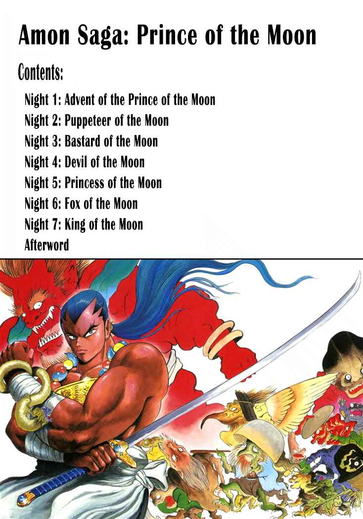 Page 2 Chapter 1 Amon Saga: Prince of the Moon