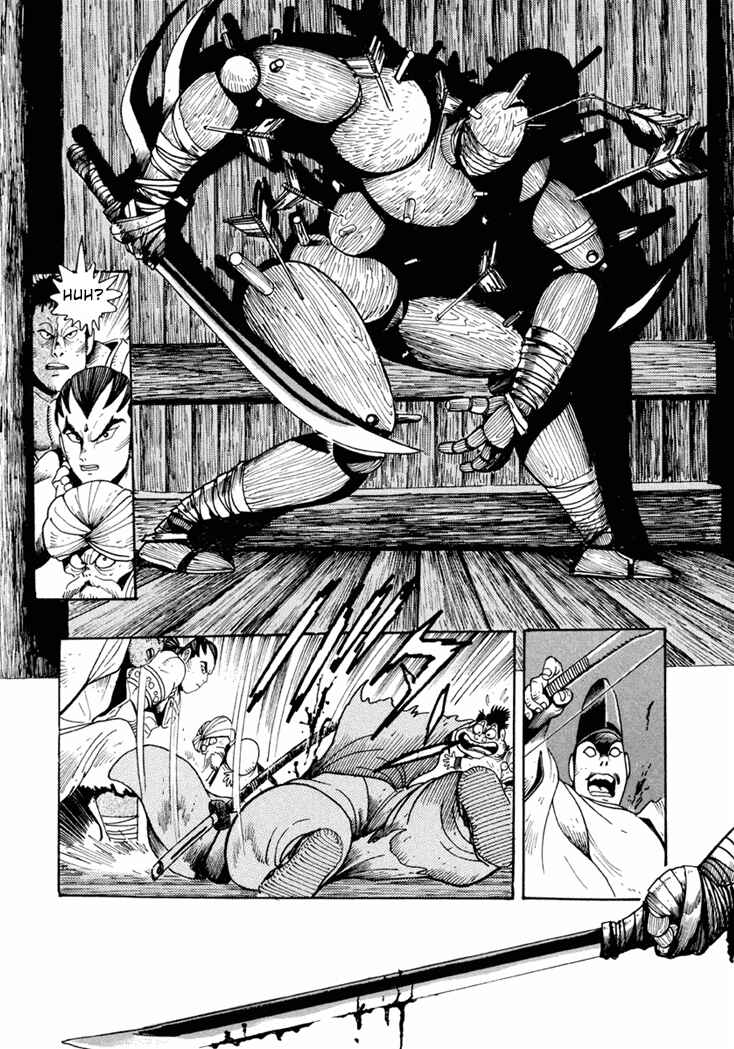 Page 23 Chapter 1 Amon Saga: Prince of the Moon