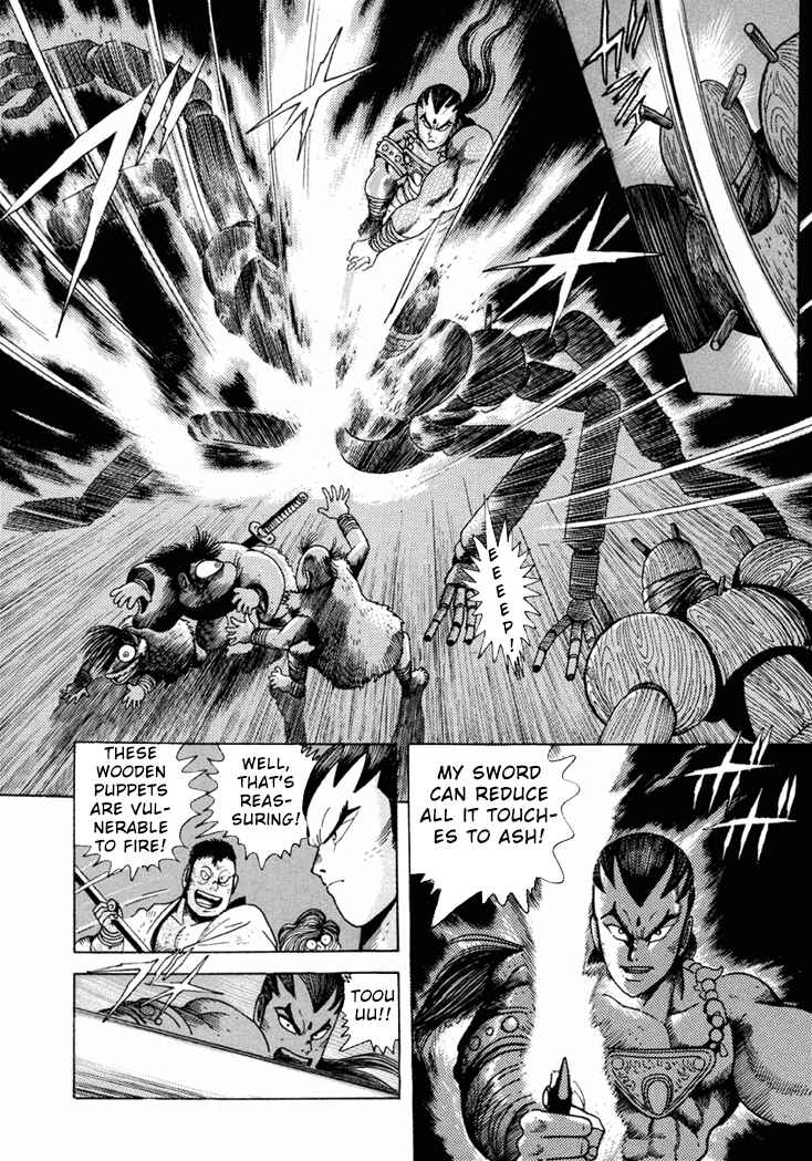 Page 28 Chapter 1 Amon Saga: Prince of the Moon