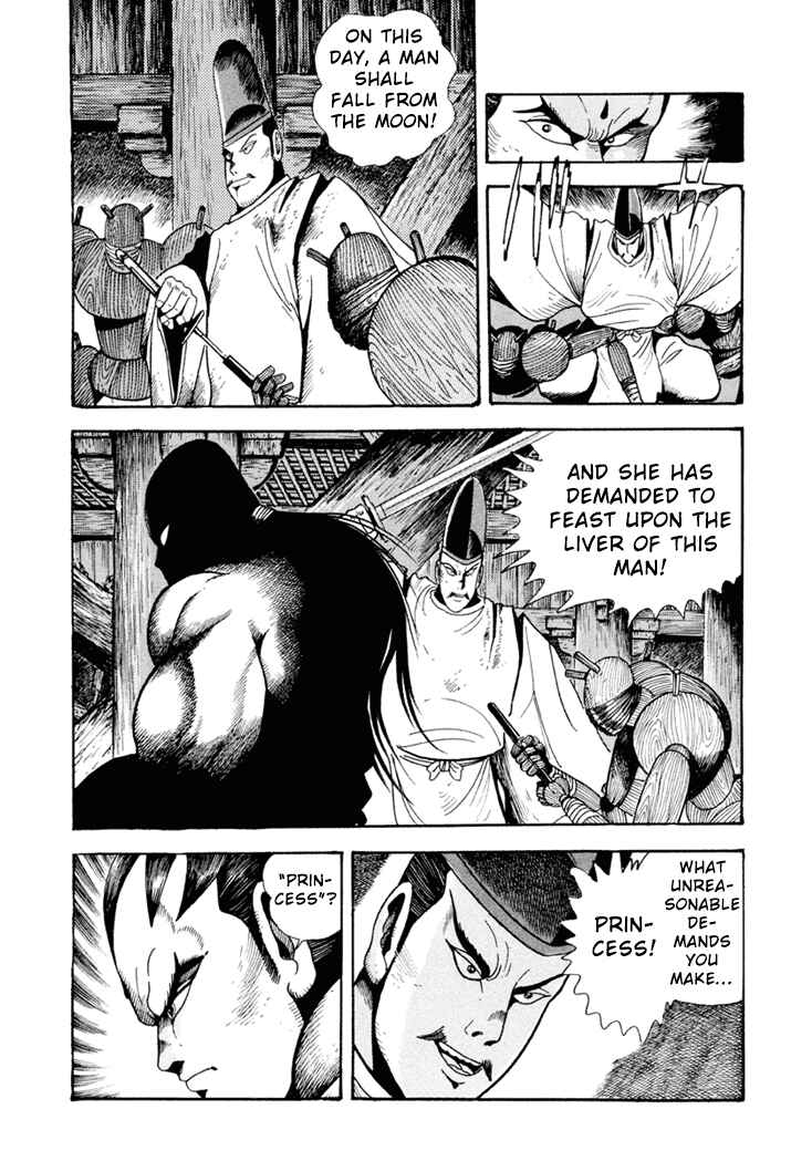Page 33 Chapter 1 Amon Saga: Prince of the Moon