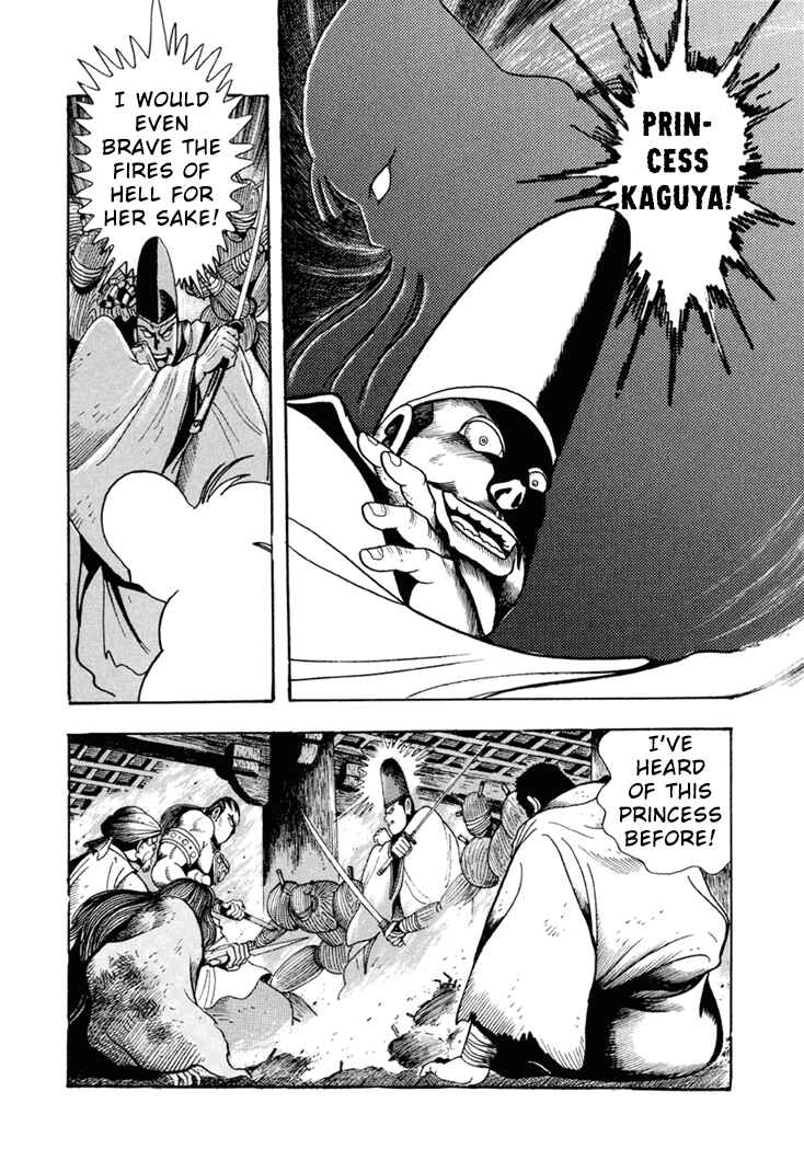 Page 34 Chapter 1 Amon Saga: Prince of the Moon