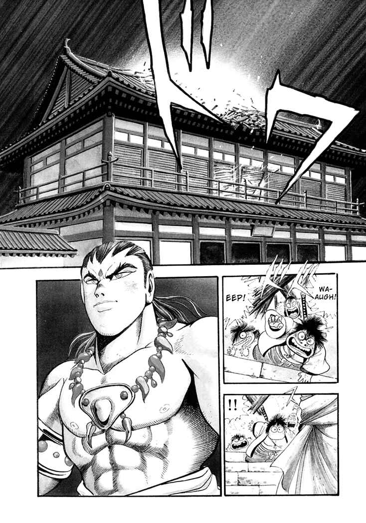 Page 5 Chapter 1 Amon Saga: Prince of the Moon