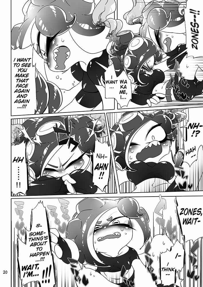 Page 18 Chapter Unknown_b804 Splatoon - Michi to no Souguu (Doujinshi)