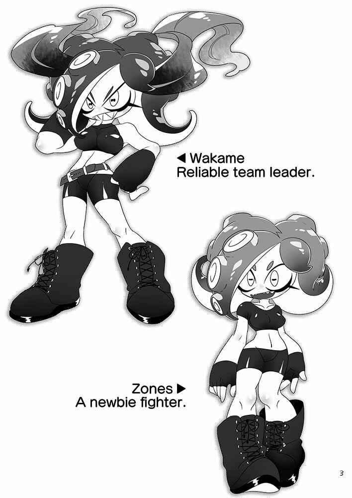 Page 2 Chapter Unknown_b804 Splatoon - Michi to no Souguu (Doujinshi)