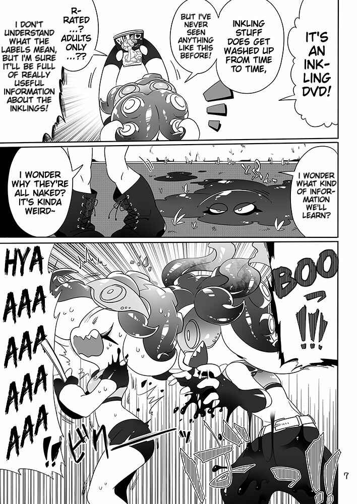 Page 5 Chapter Unknown_b804 Splatoon - Michi to no Souguu (Doujinshi)