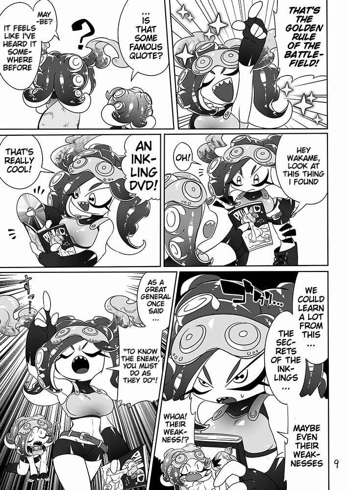 Page 7 Chapter Unknown_b804 Splatoon - Michi to no Souguu (Doujinshi)