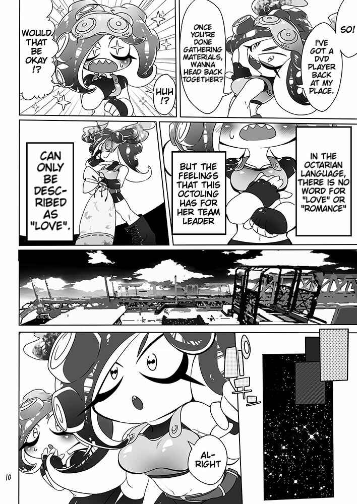 Page 8 Chapter Unknown_b804 Splatoon - Michi to no Souguu (Doujinshi)