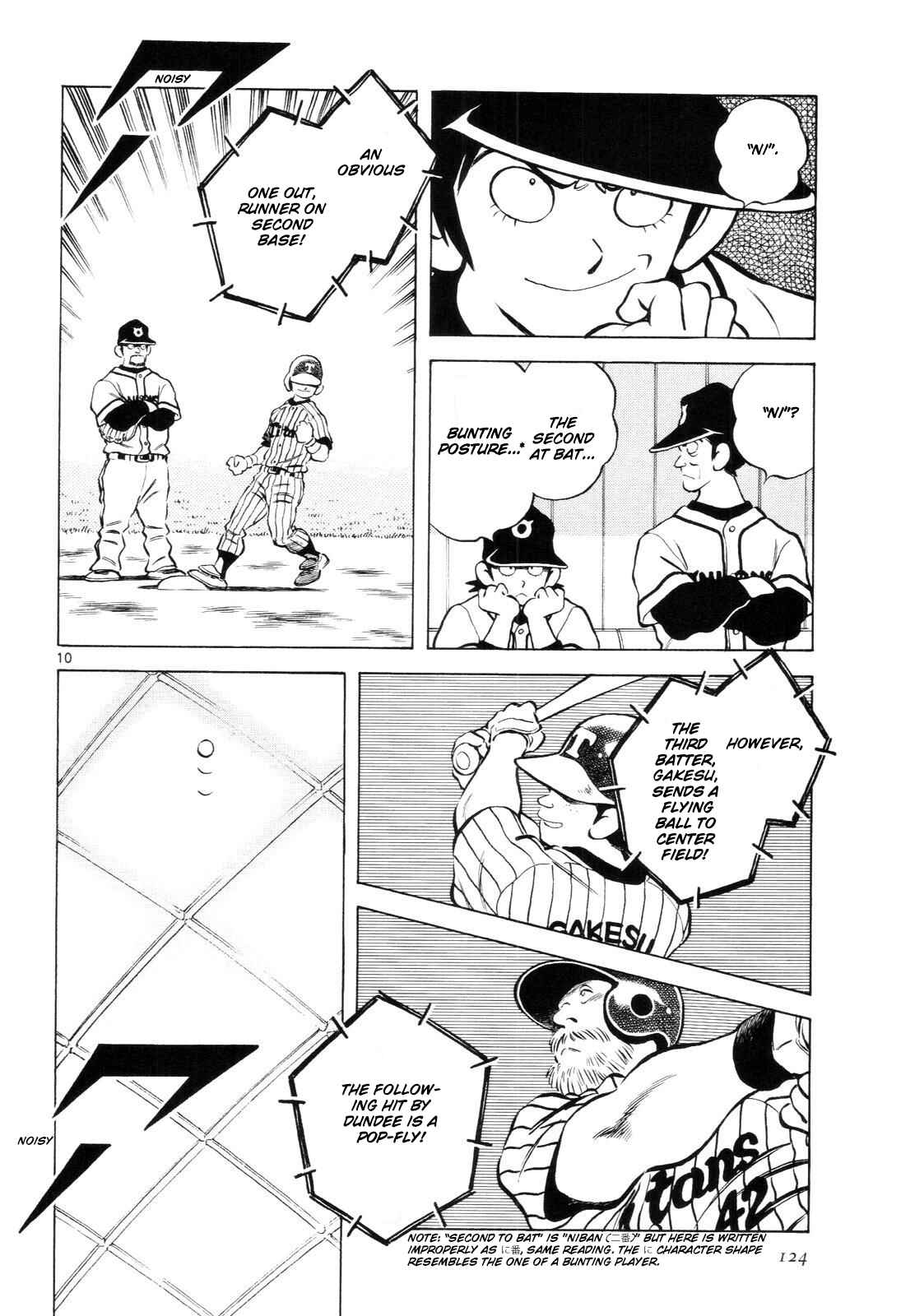Page 11 Chapter 5 Idol A