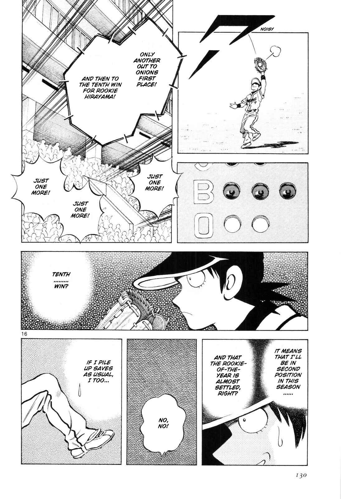 Page 17 Chapter 5 Idol A