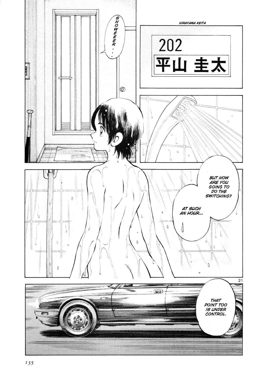 Page 22 Chapter 5 Idol A