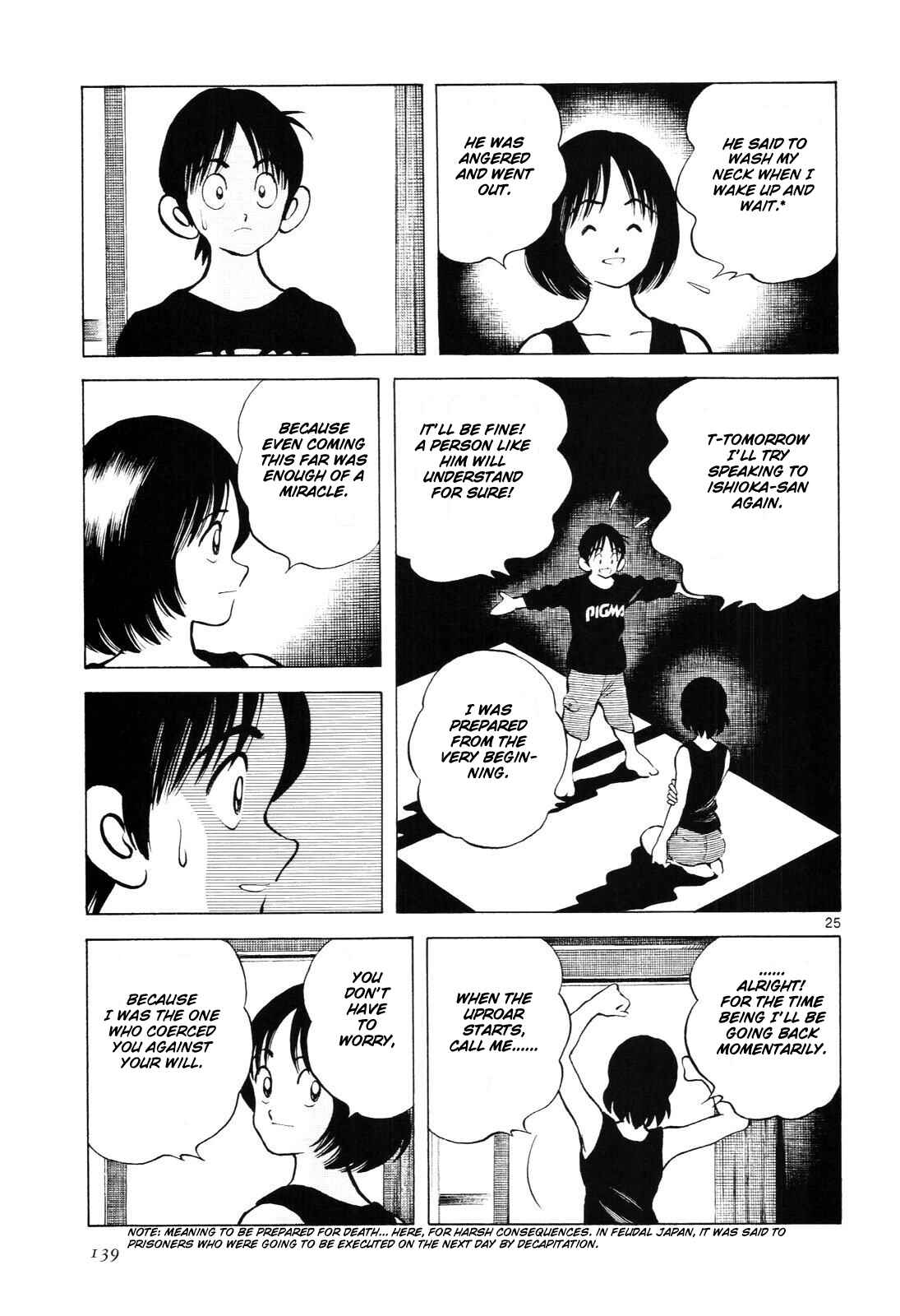 Page 26 Chapter 5 Idol A