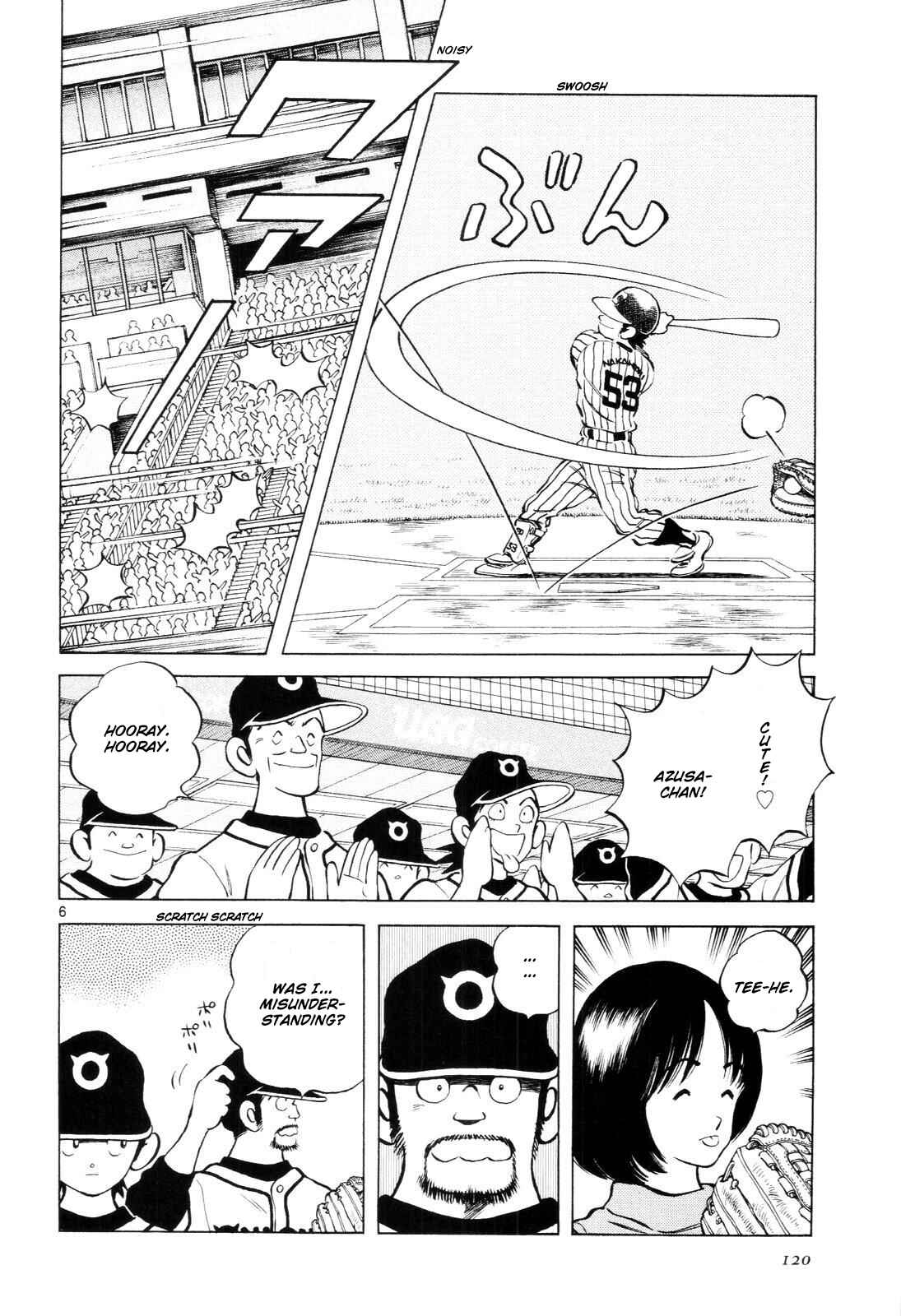 Page 7 Chapter 5 Idol A