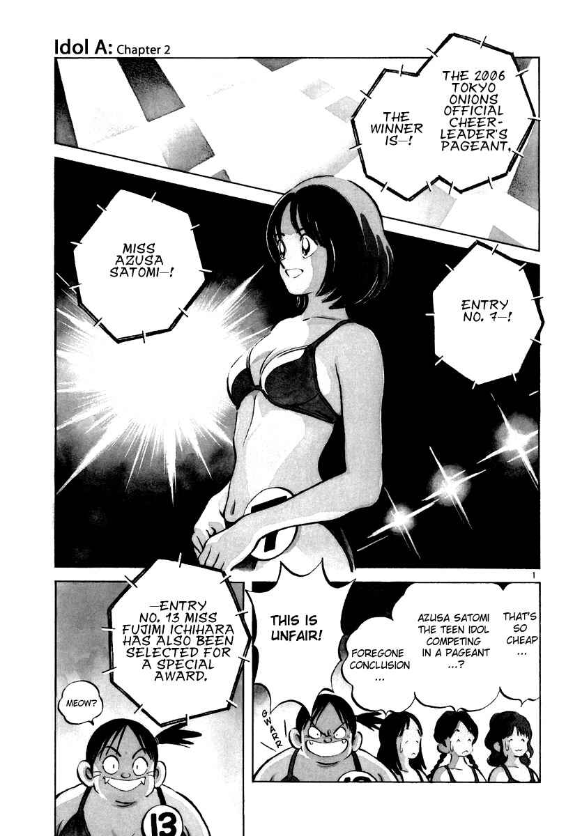 Page 1 Chapter 2 Idol A