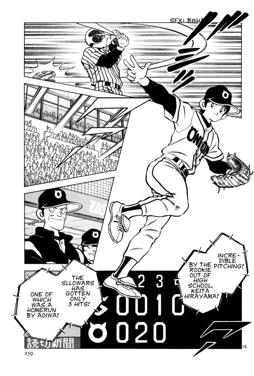 Page 14 Chapter 2 Idol A