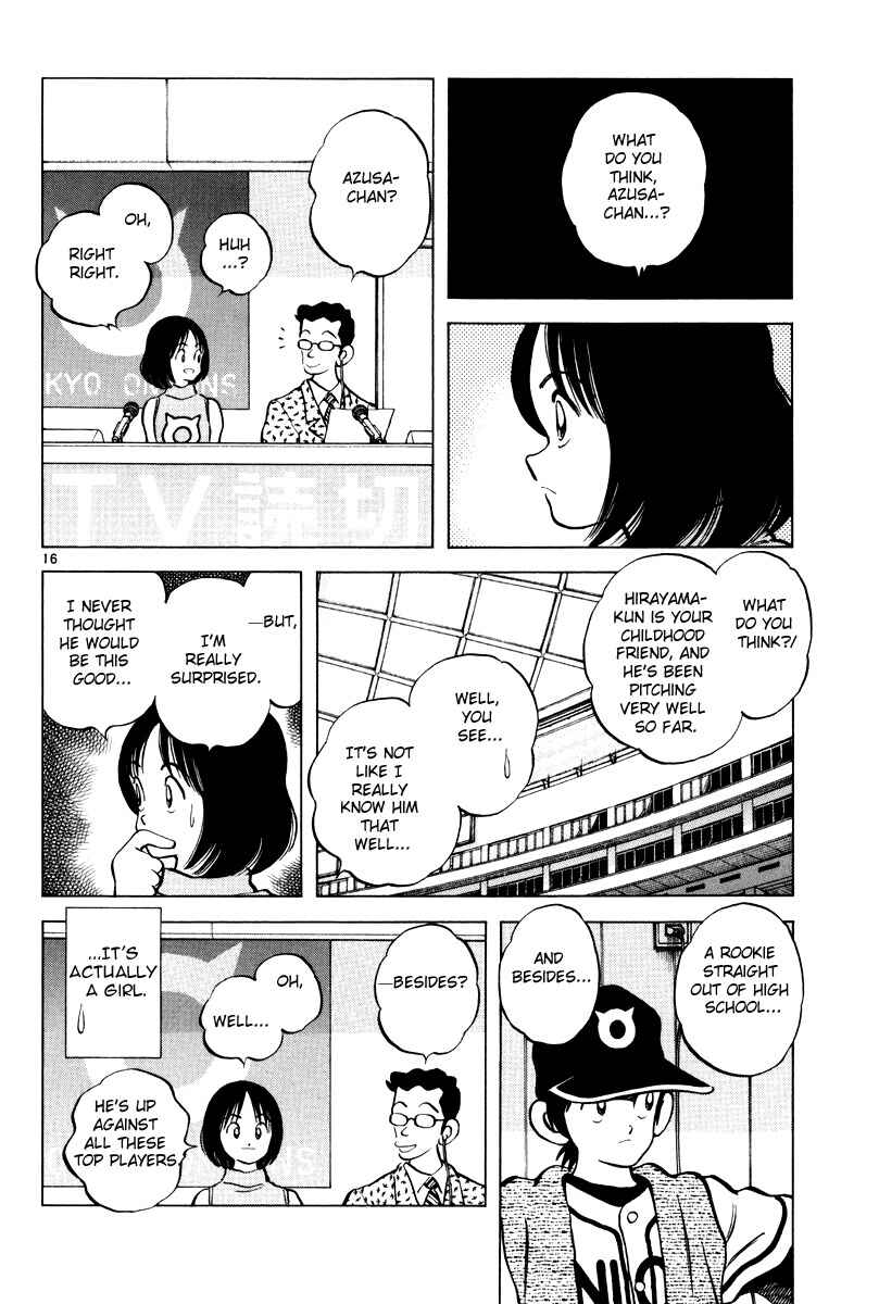 Page 15 Chapter 2 Idol A