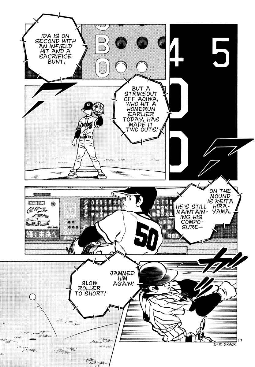 Page 16 Chapter 2 Idol A