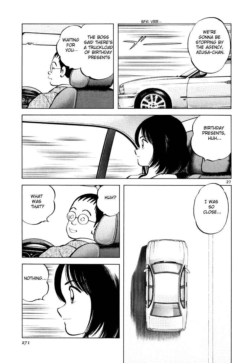 Page 26 Chapter 2 Idol A