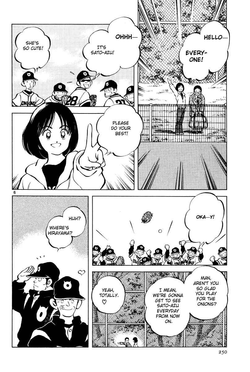 Page 5 Chapter 2 Idol A