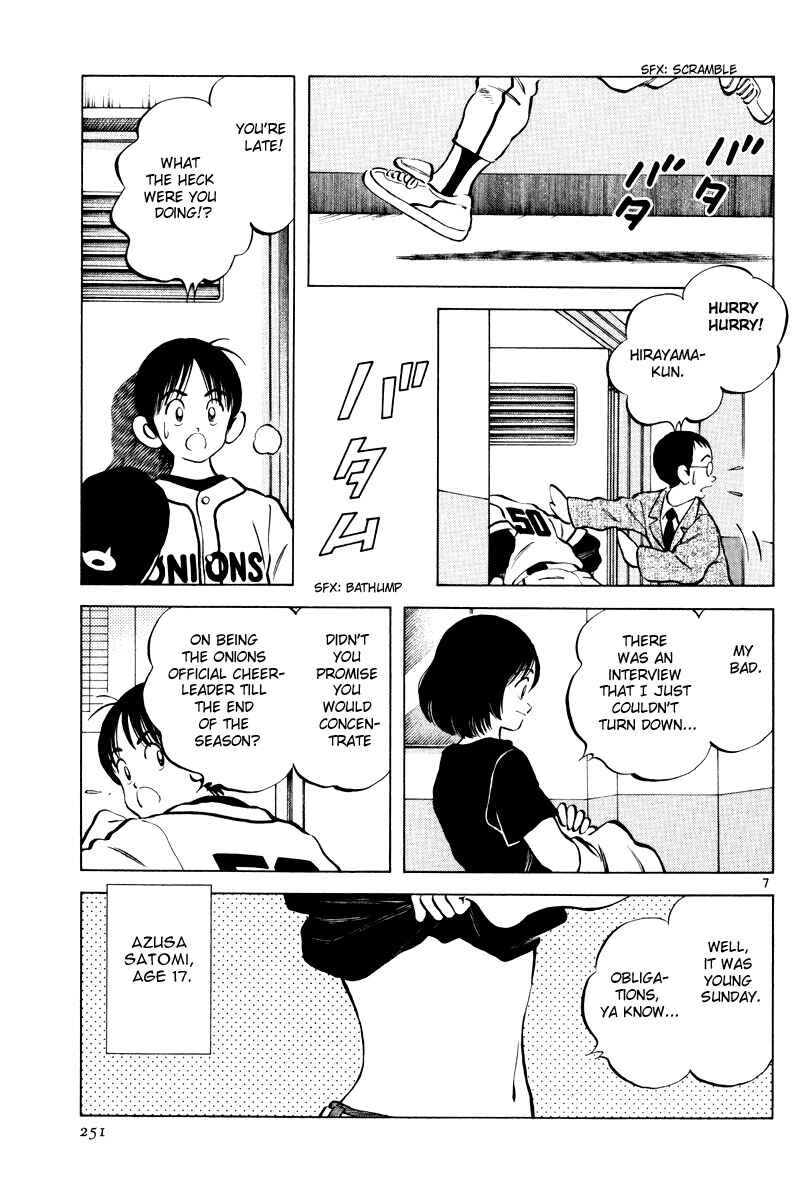 Page 6 Chapter 2 Idol A