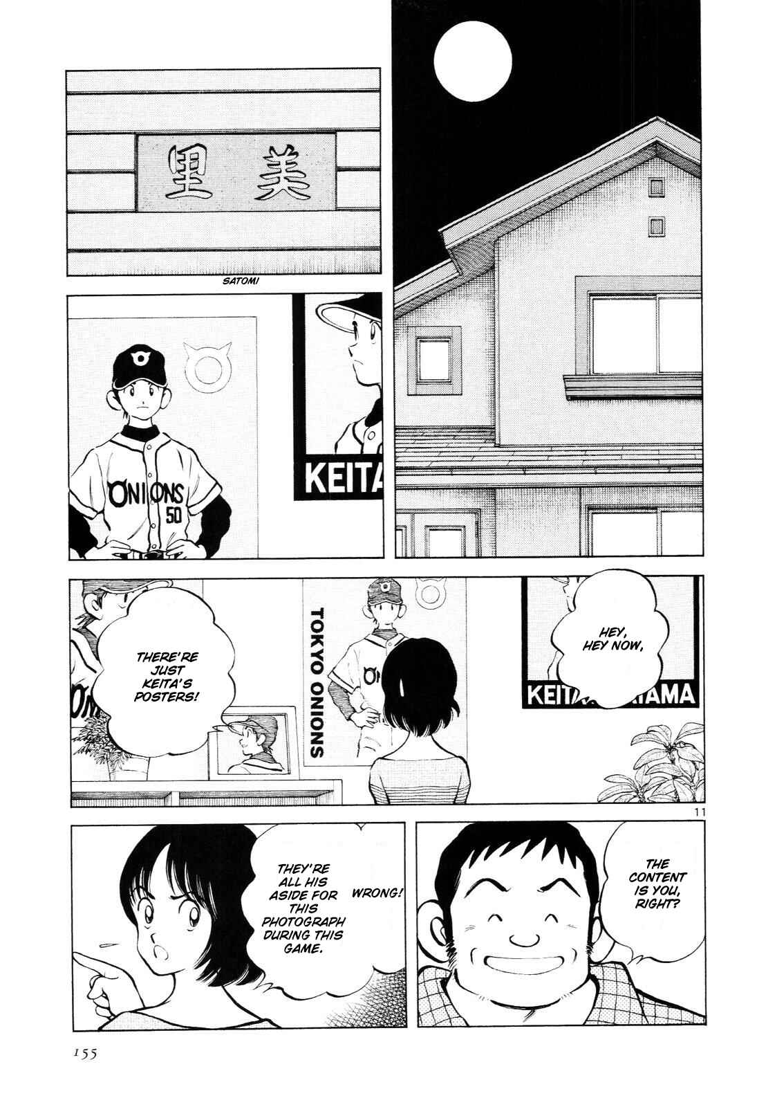 Page 12 Chapter 6 Idol A