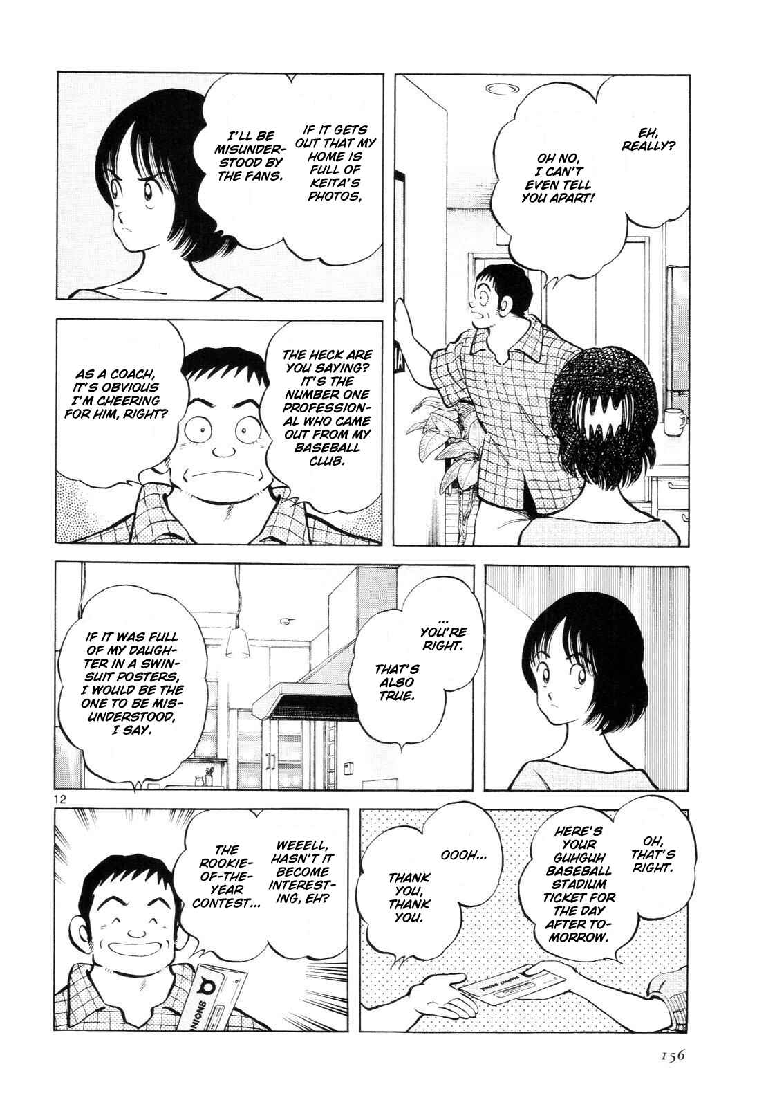 Page 13 Chapter 6 Idol A