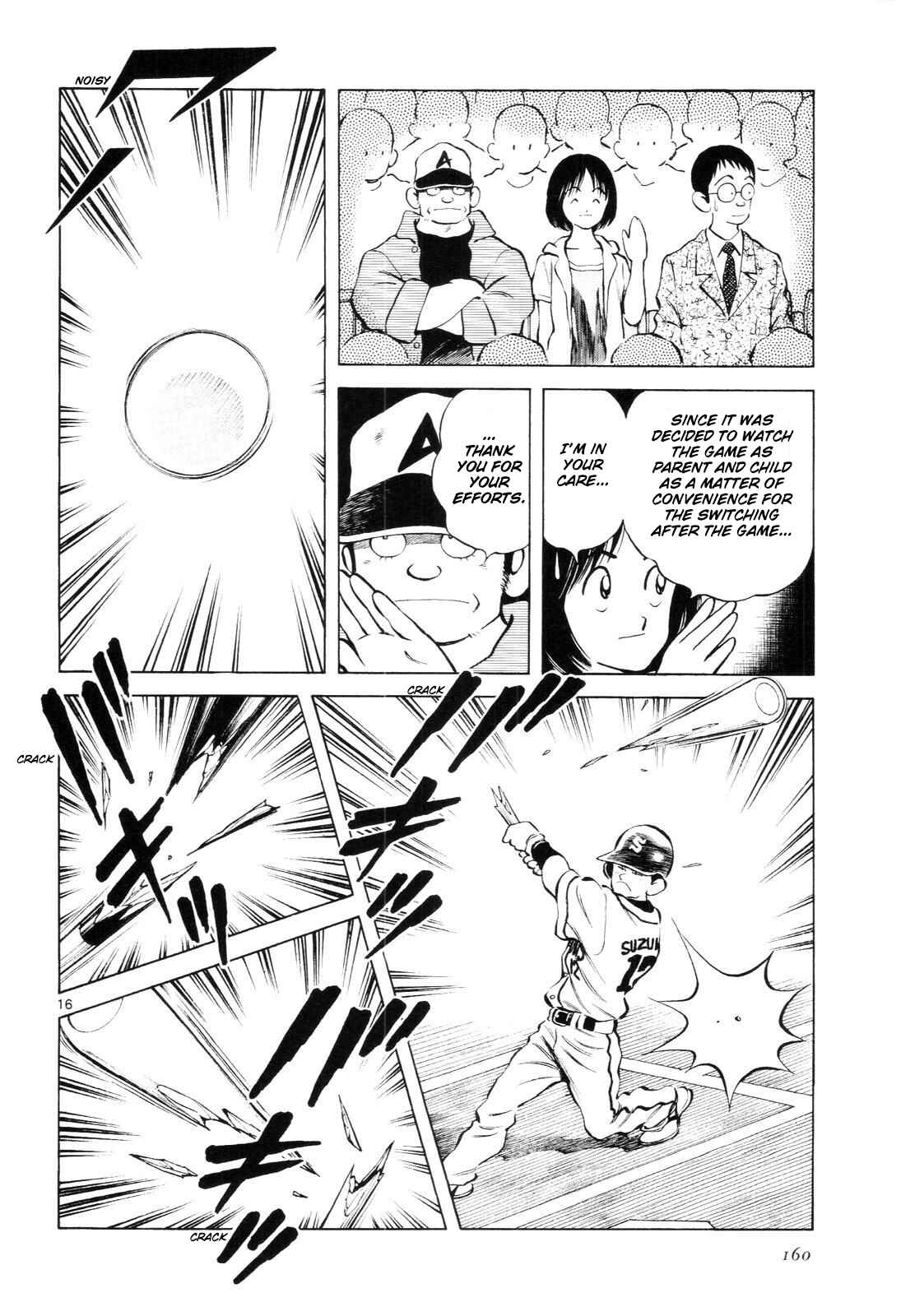Page 17 Chapter 6 Idol A