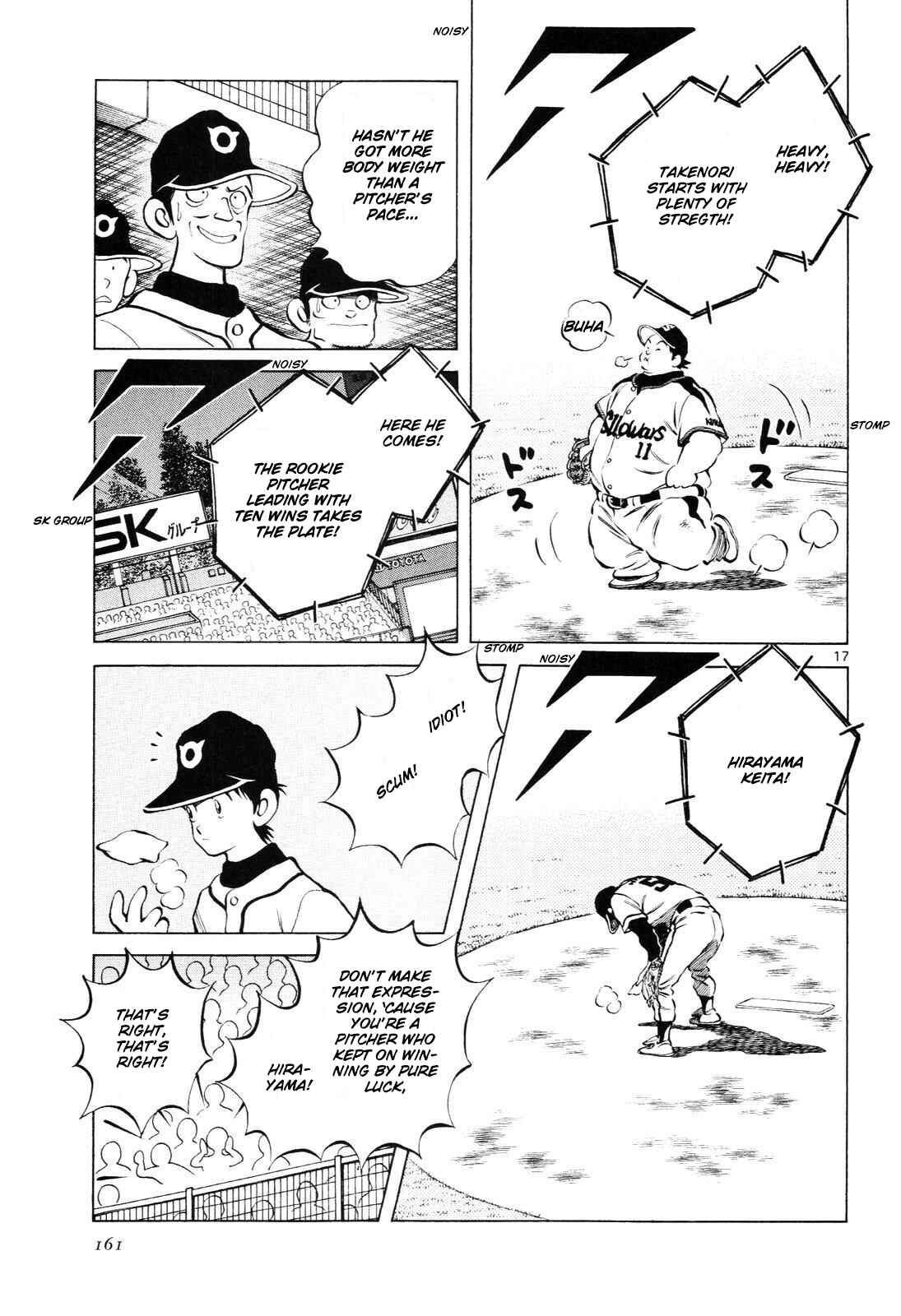 Page 18 Chapter 6 Idol A