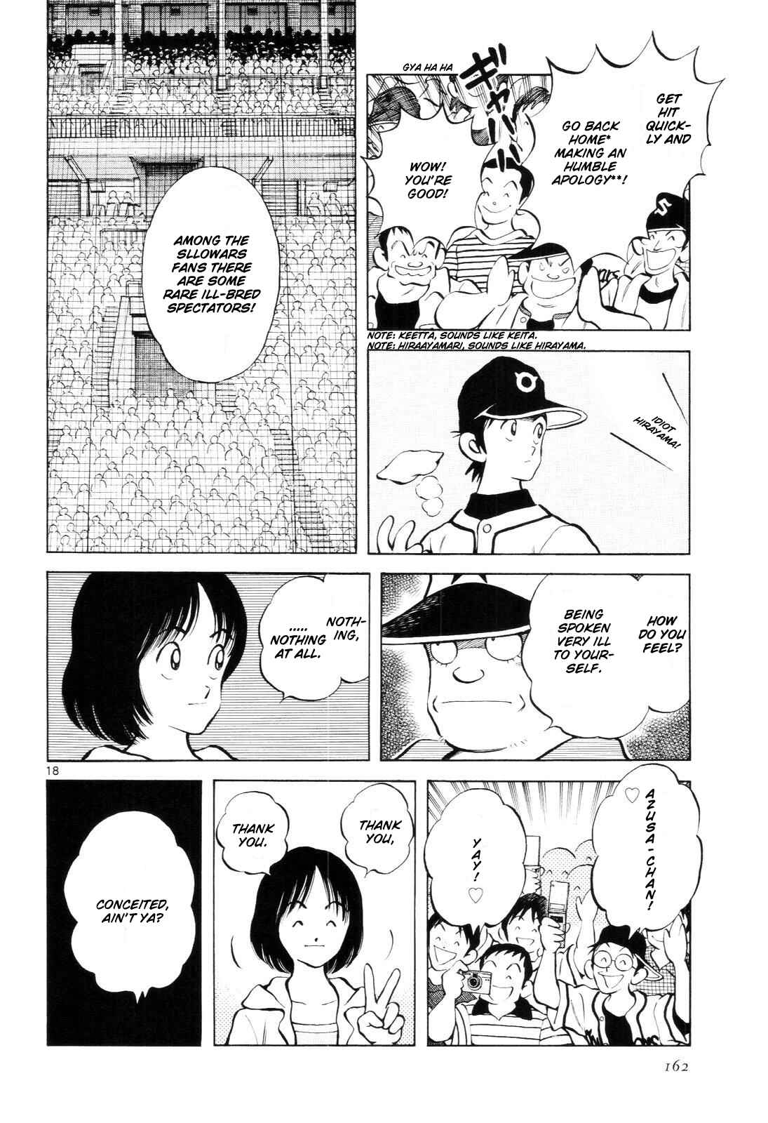 Page 19 Chapter 6 Idol A