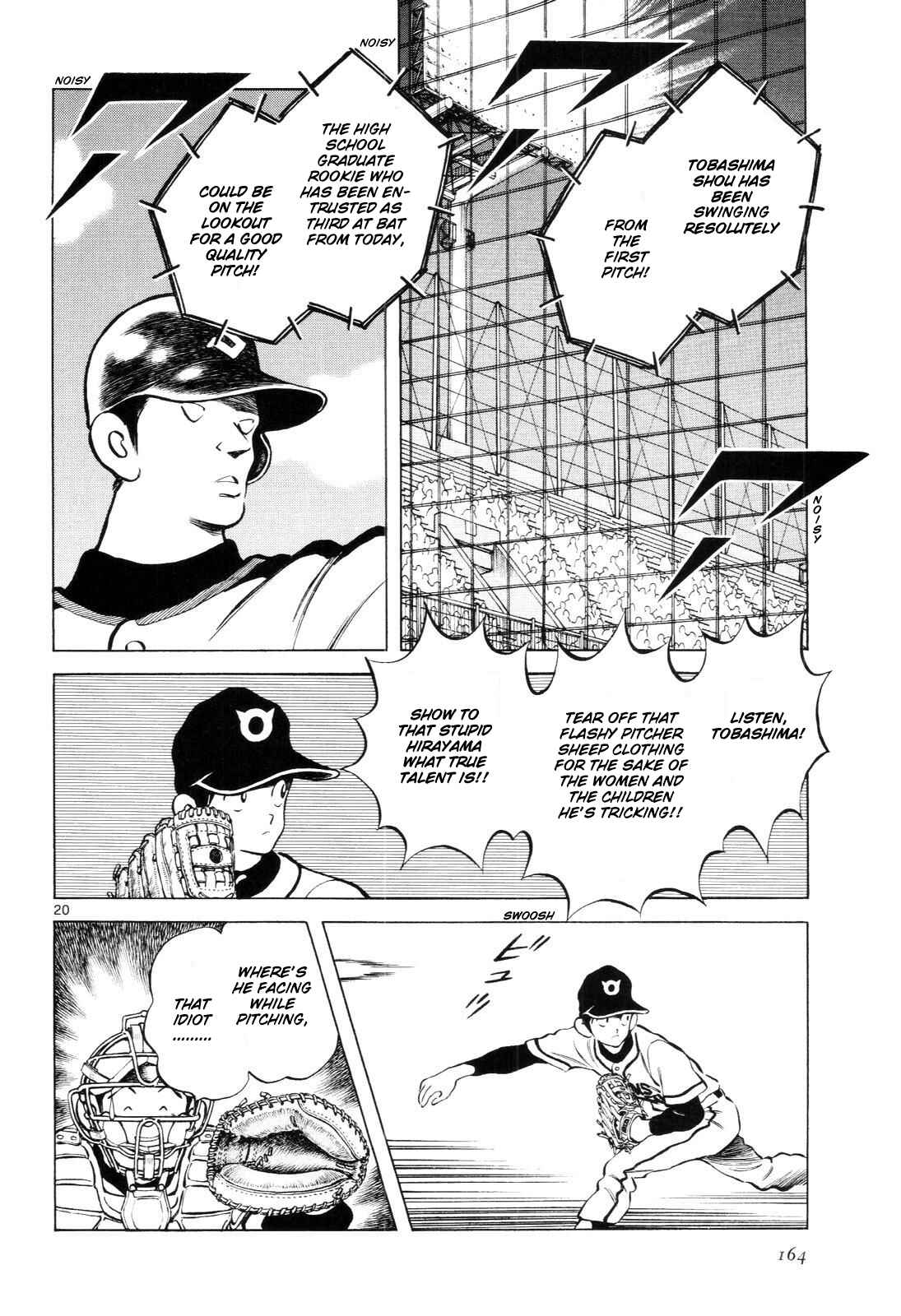 Page 21 Chapter 6 Idol A
