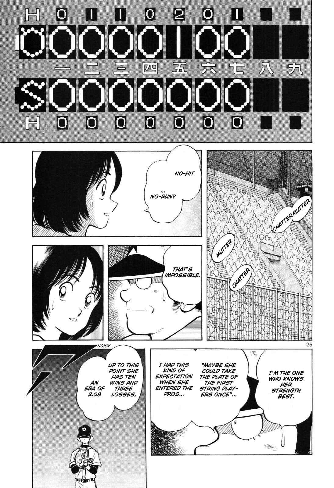Page 26 Chapter 6 Idol A