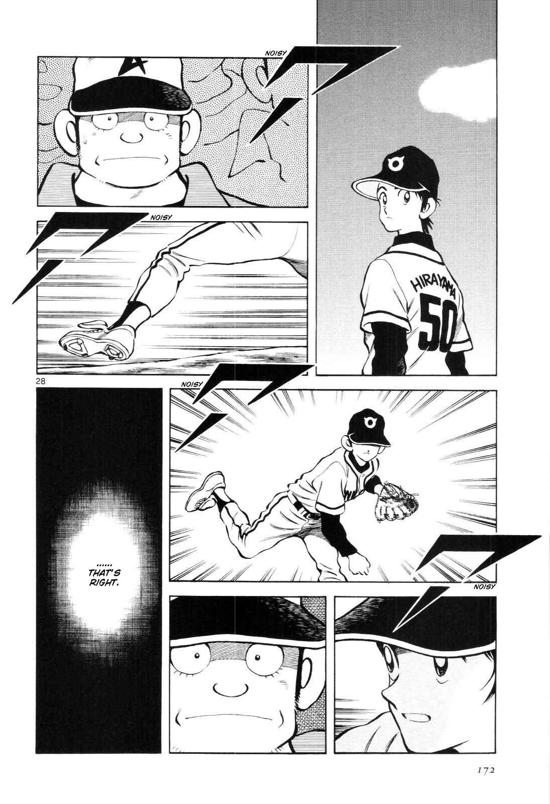 Page 29 Chapter 6 Idol A