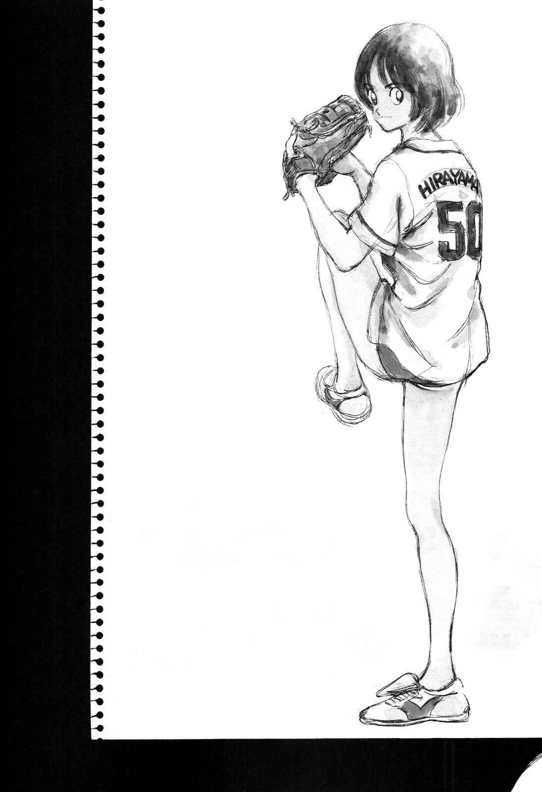 Page 4 Chapter 6 Idol A
