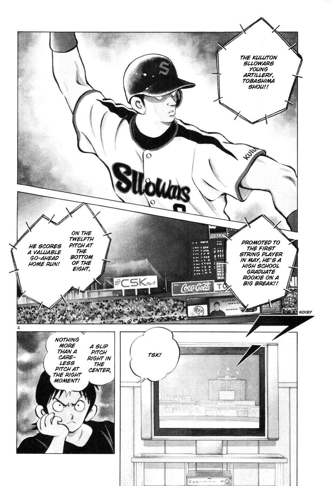 Page 5 Chapter 6 Idol A