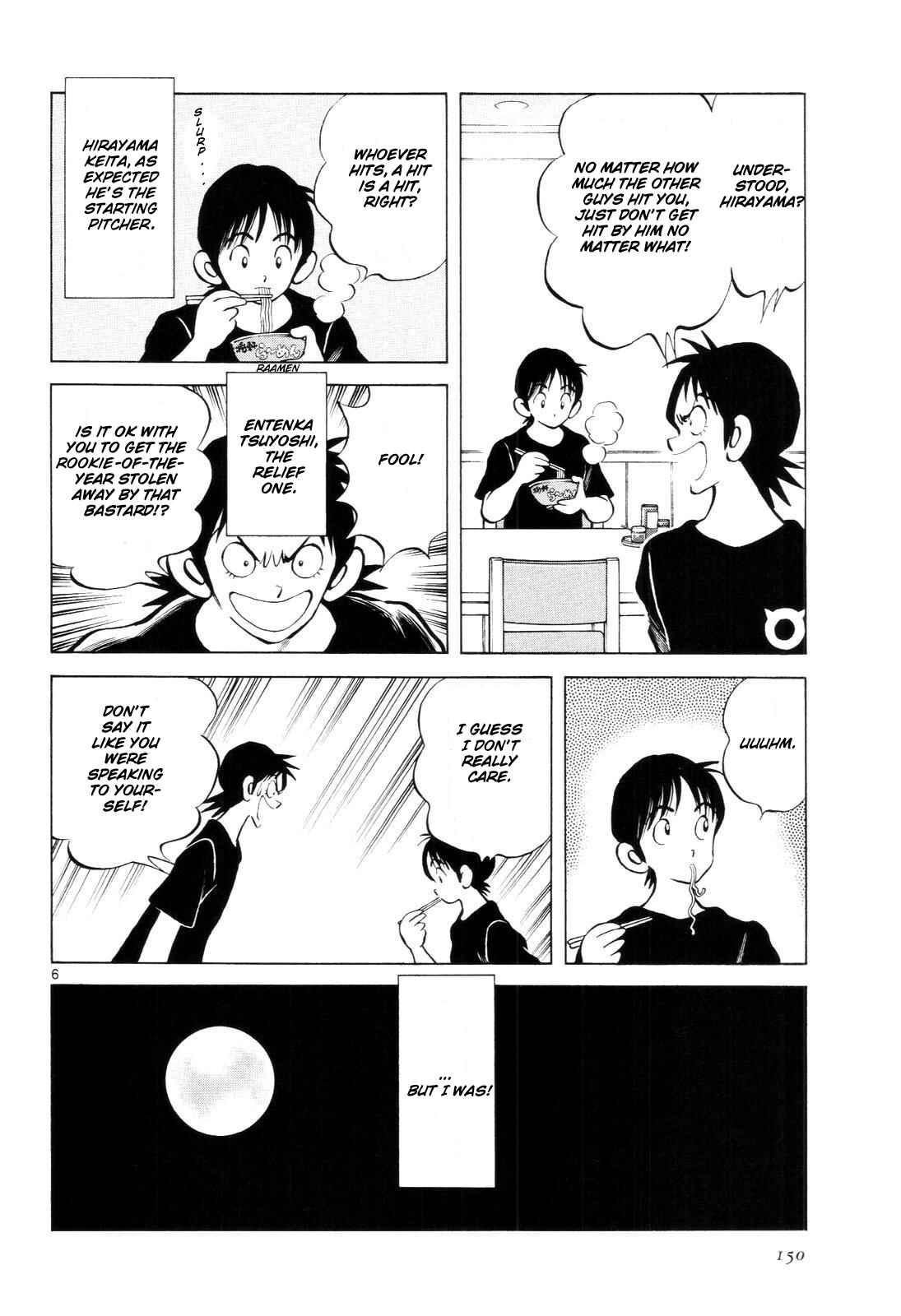 Page 7 Chapter 6 Idol A