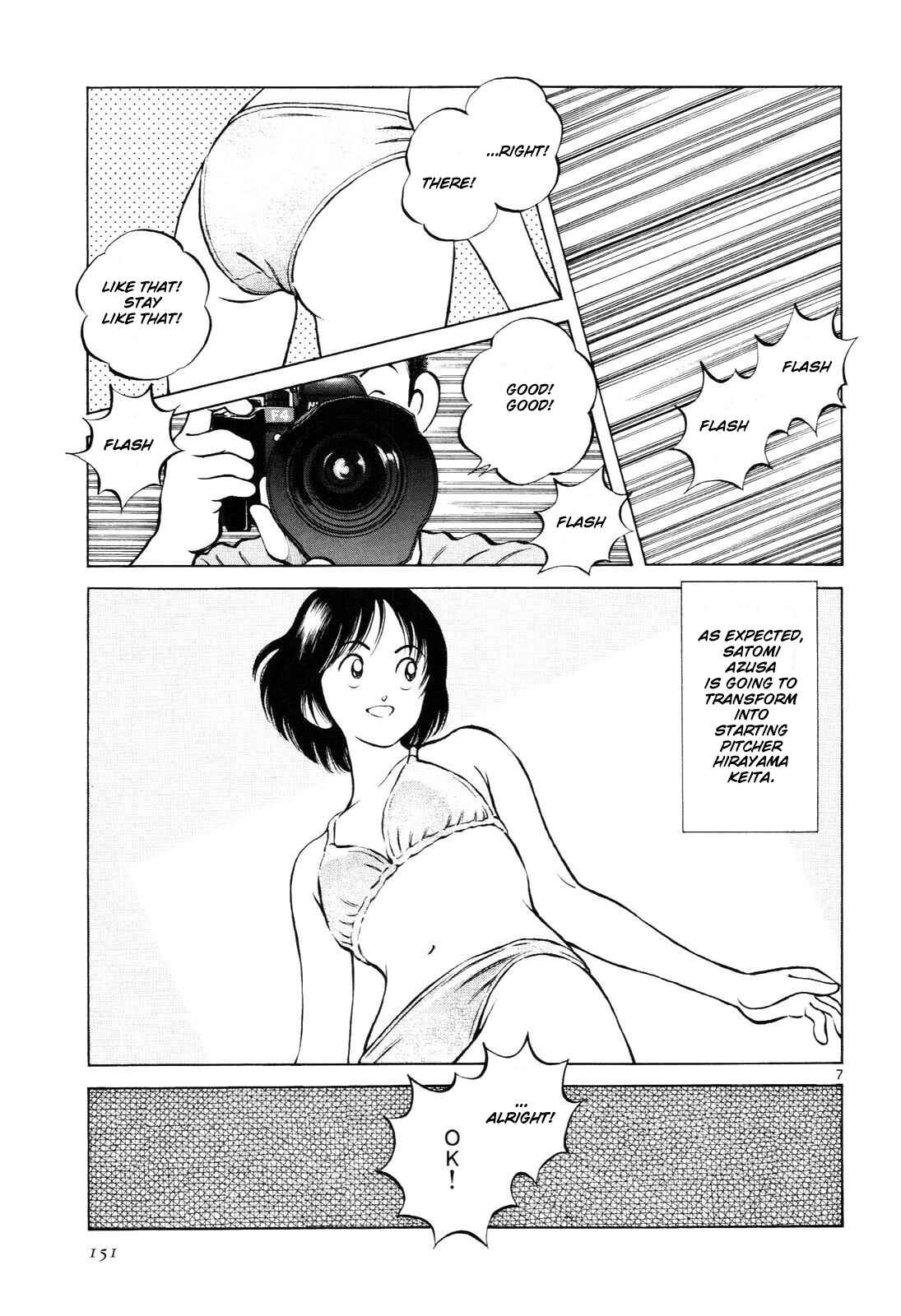 Page 8 Chapter 6 Idol A