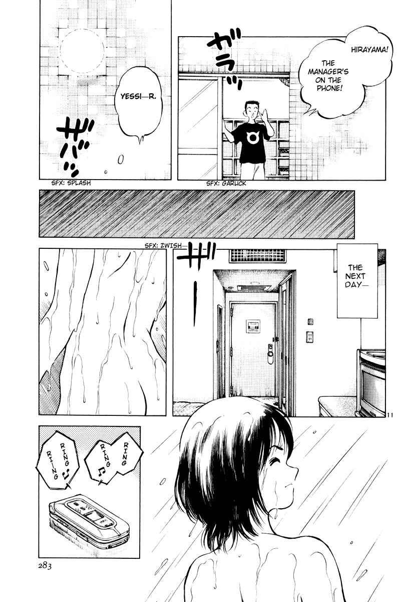 Page 10 Chapter 3 Idol A