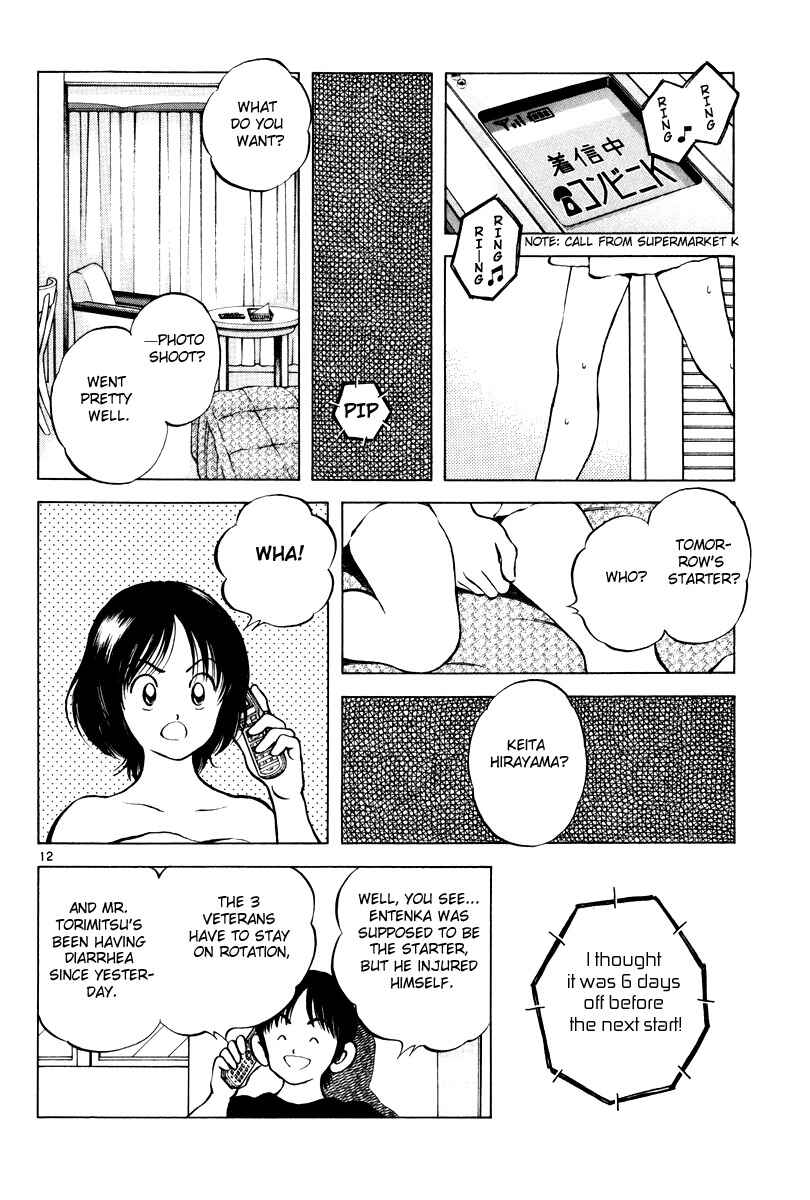 Page 11 Chapter 3 Idol A