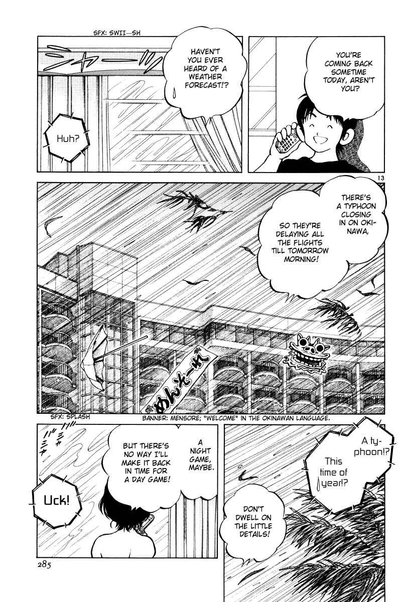 Page 12 Chapter 3 Idol A
