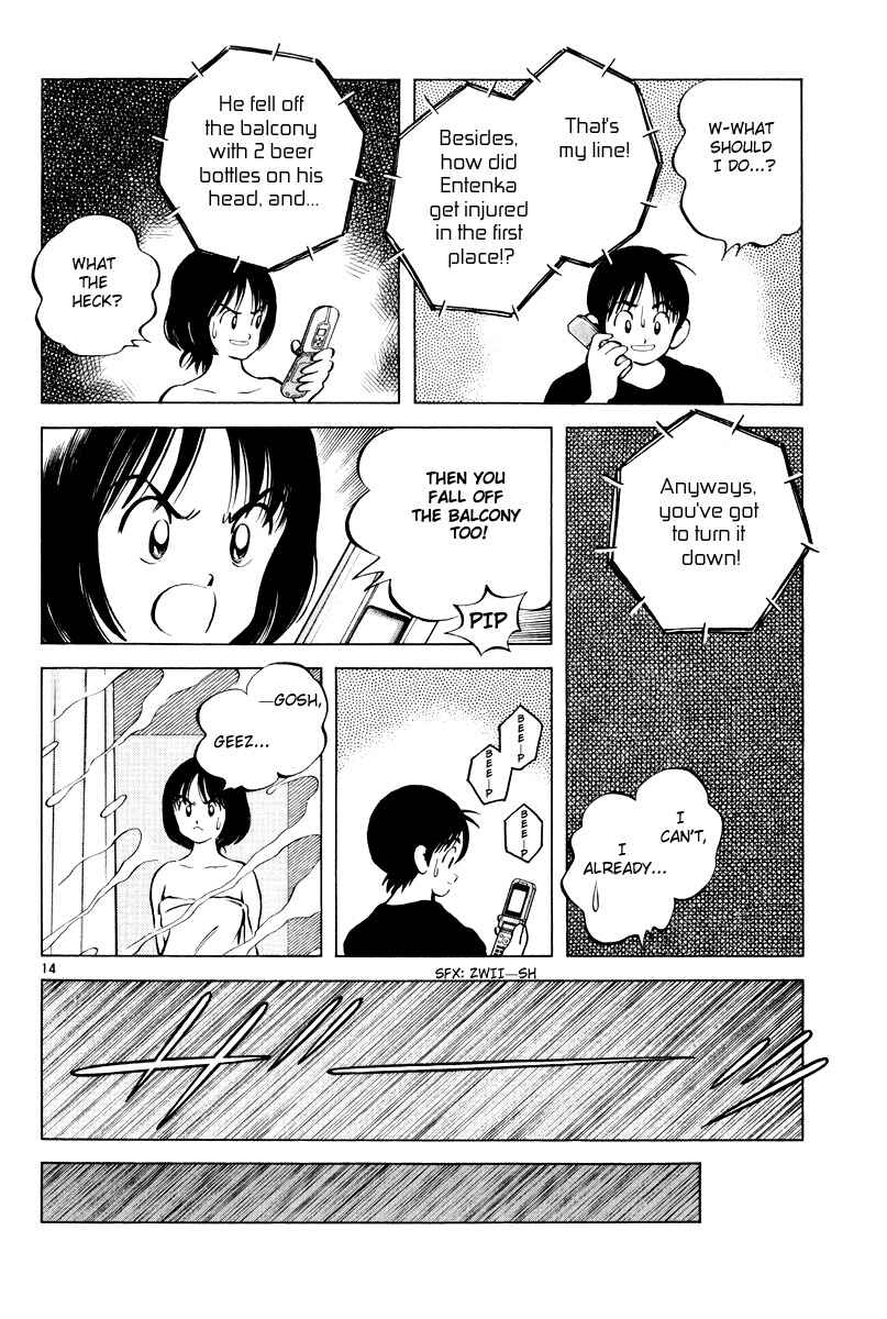 Page 13 Chapter 3 Idol A