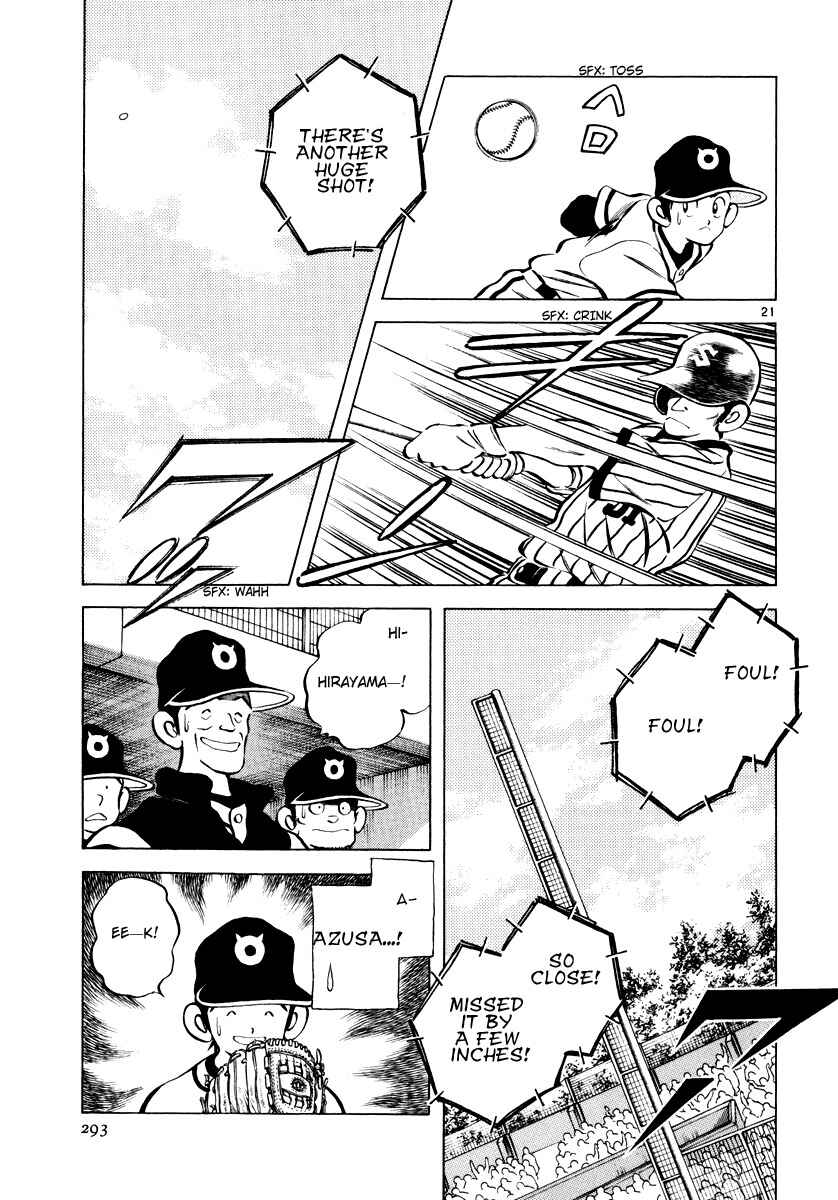 Page 20 Chapter 3 Idol A