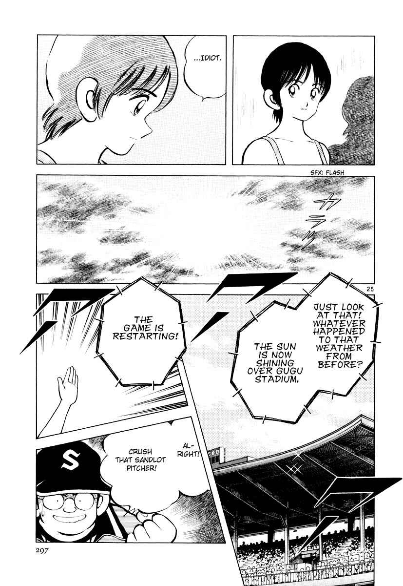 Page 24 Chapter 3 Idol A