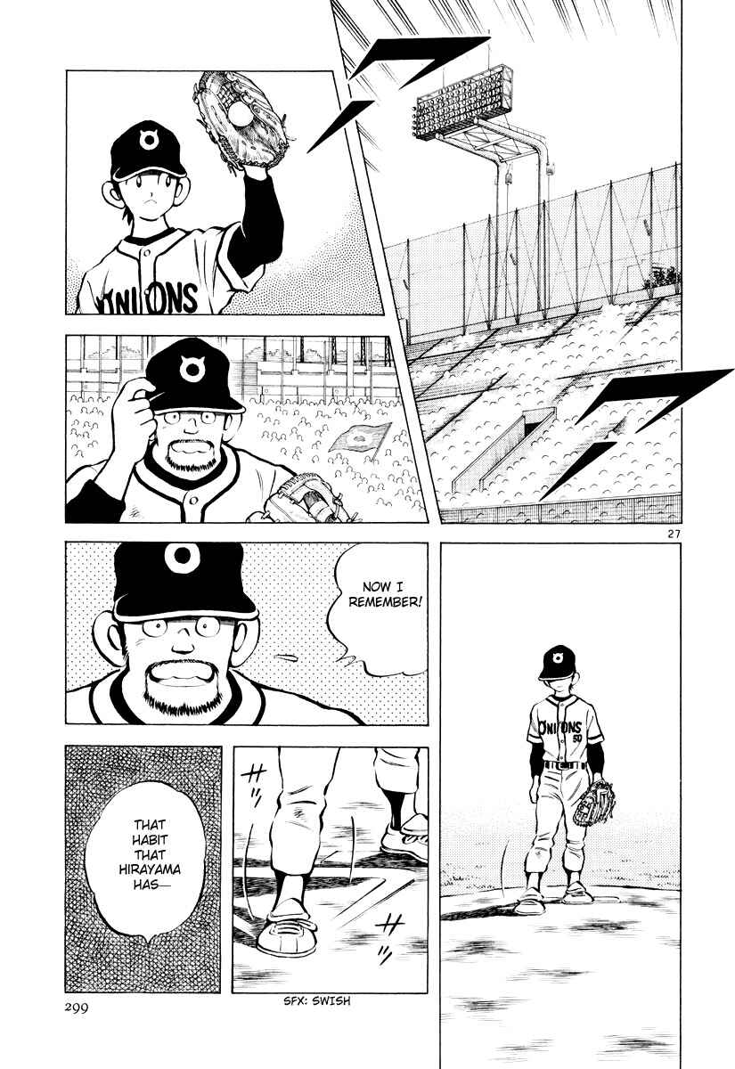 Page 26 Chapter 3 Idol A