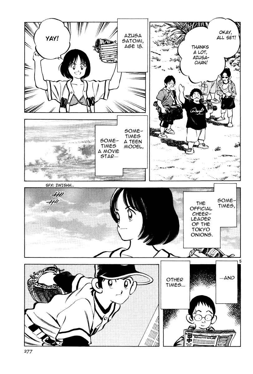 Page 4 Chapter 3 Idol A